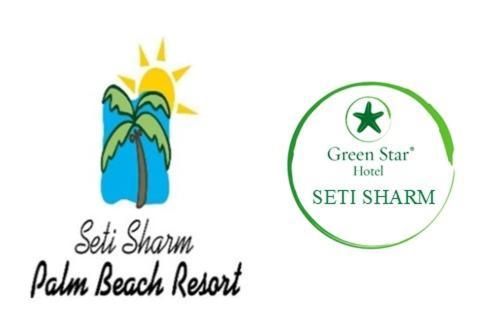 Seti Sharm Palm Beach Resort Families And Couples Only Sharm El Sheikk Exterior foto